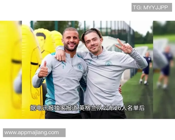 埃弗顿前球员建议格拉利什留队以提升入选英格兰队机会